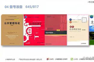开云电竞官方网站下载安装截图4